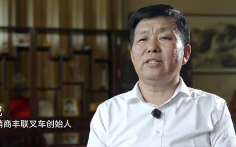 两代人薪火接续，三十载初心笃行｜经销商传承故事，见证宝骊共生力量