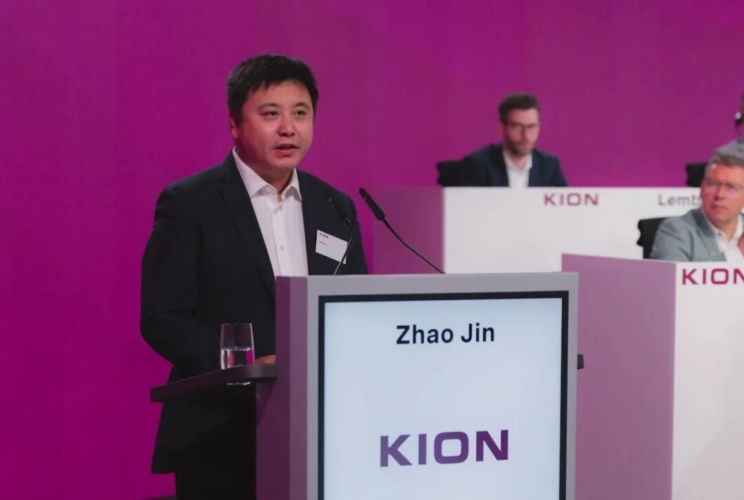 凯傲二十周年—2026年度股东大会继往开来