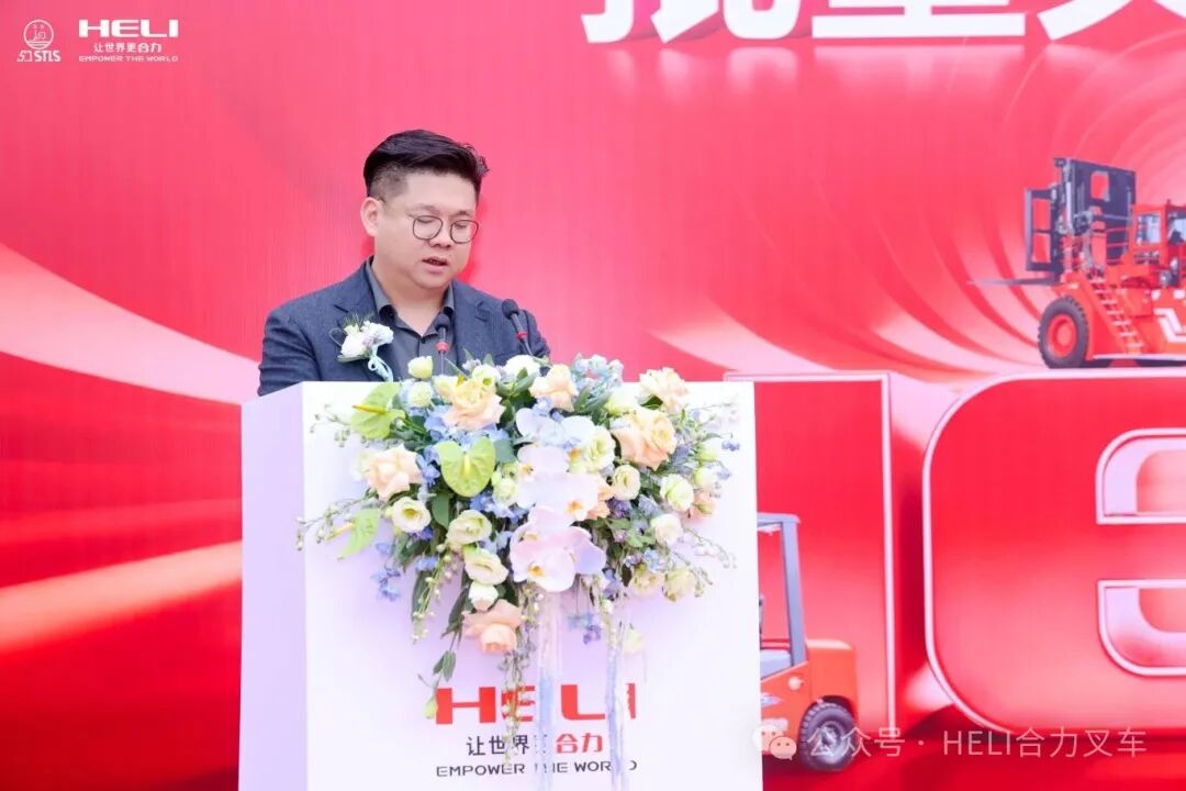 马翠兵出席吴江深记设备搬运安装、合肥深合智联&安徽合力批量交车仪式