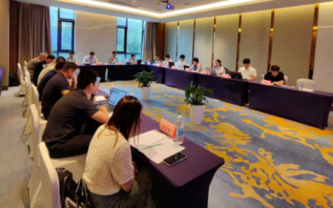 国家标准《仓储信息系统  测试和故障诊断方法》（初稿）讨论会顺利召开