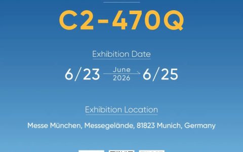 邀请函 | 优旦科技邀您共赴德国慕尼黑The smarter E Europe 2026