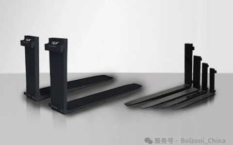 博索尼（Bolzoni）货叉：满足各种搬运需求的一站式解决方案