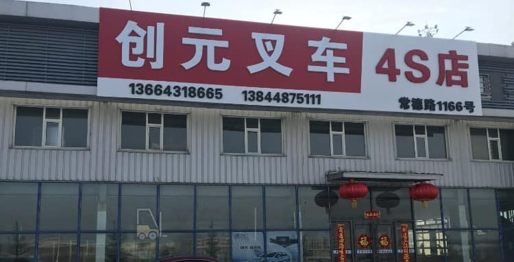 B5ed2f787151ab15179.jpeg