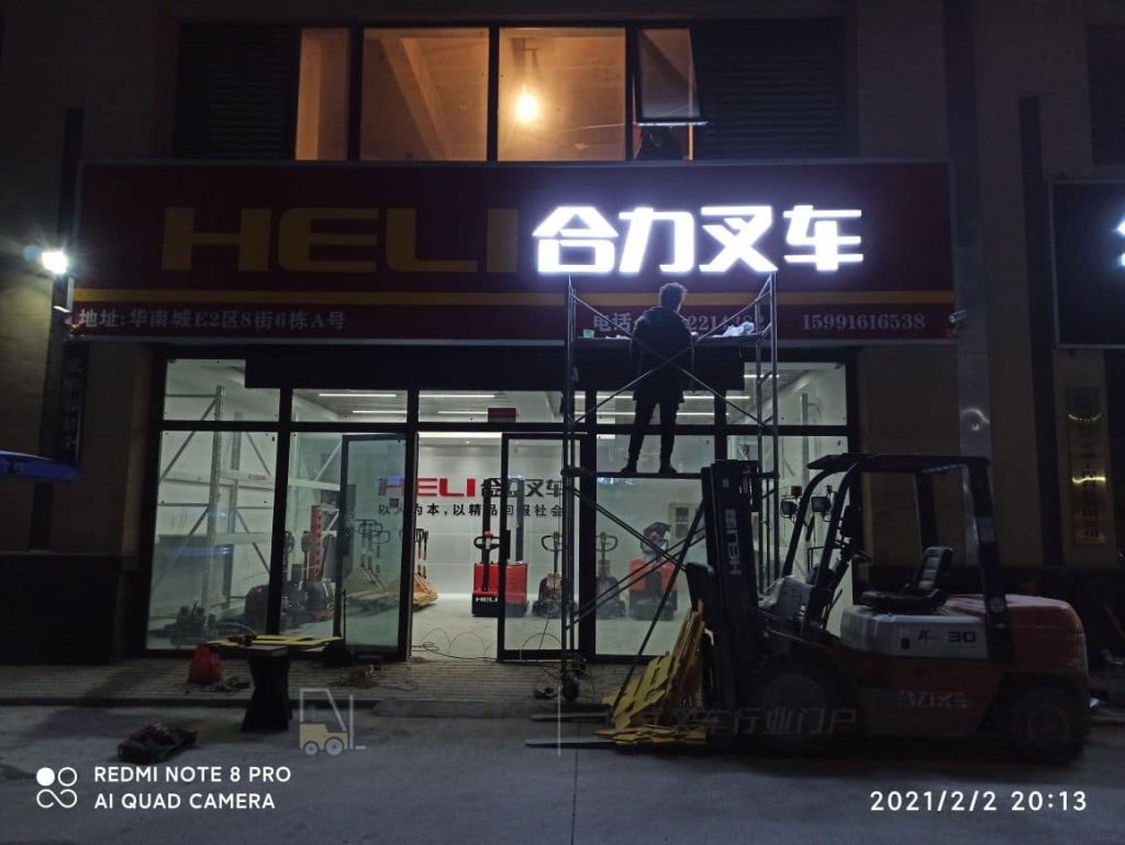 B601ab2a43478a4072.jpeg