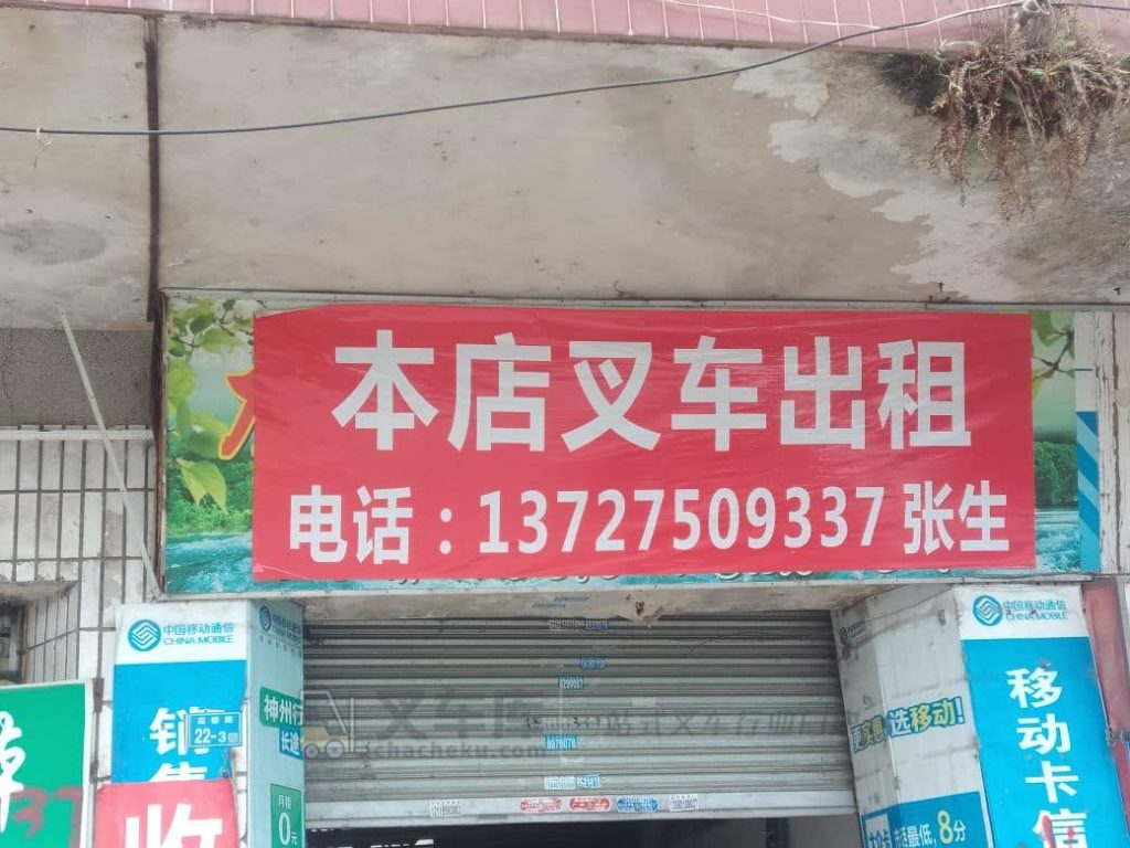 B607a45c172f4d9197.jpeg