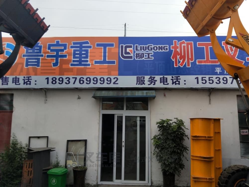 H14ce36d3d539b600276b0837e550352ac75cb78c.jpg