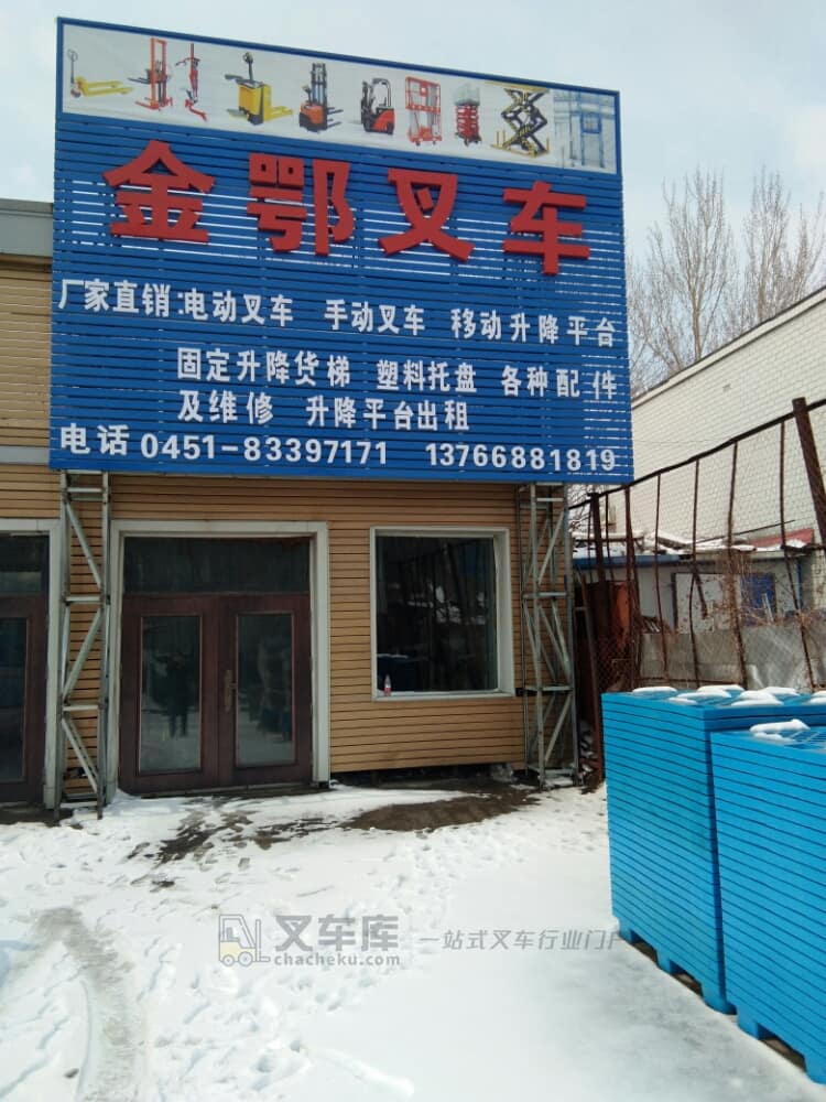 H1ad5ad6eddc451dae8e958edb8fd5266d016329c.jpg