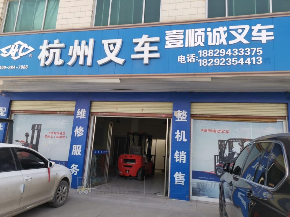 H730e0cf3d7ca7bcb78c83099b0096b63f724a8d1.jpg