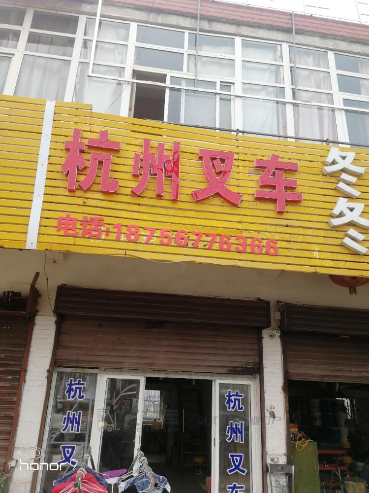 Hae51f3deb48f8c545bf4462634292df5e0fe7f90.jpg