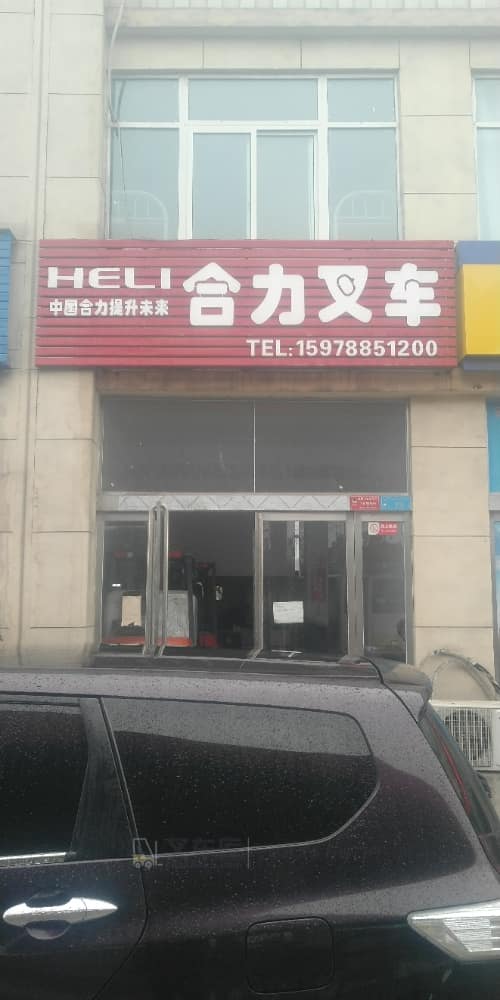 Hb58f8c5494eef01fdb1e8b90eefe9925bc317d59.jpg