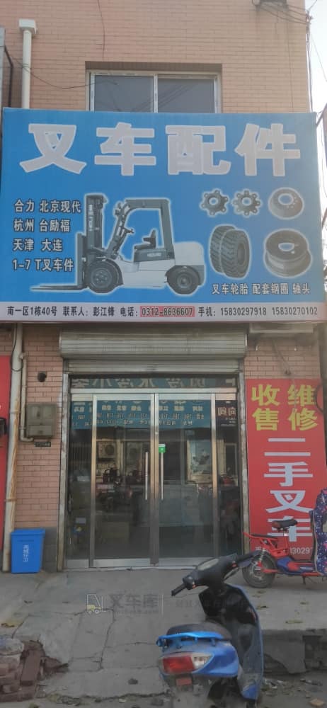 Hdbb44aed2e738bd41a26dc67ac8b87d6277ff965.jpg