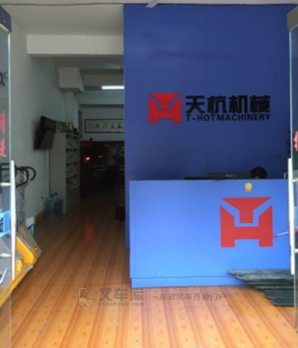 Hdcc451da81cb39dba32decb9d7160924aa18306b.jpg