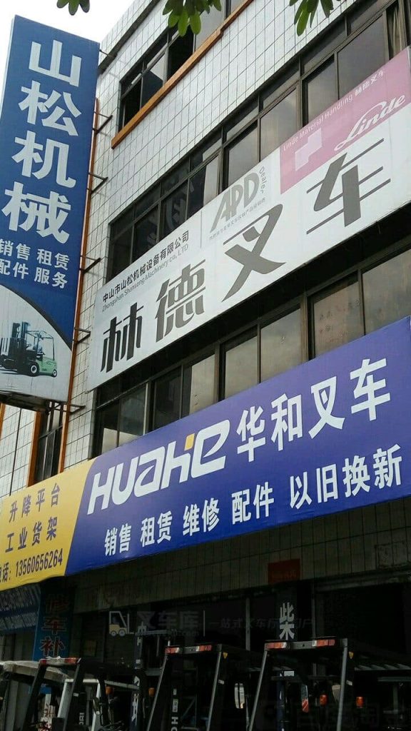 Hfcfaaf51f3deb48f909efb1bf71f3a292cf5787b.jpg